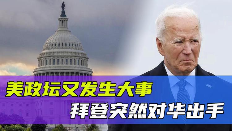 实力对比明显，胜负已分无悬念的简单介绍