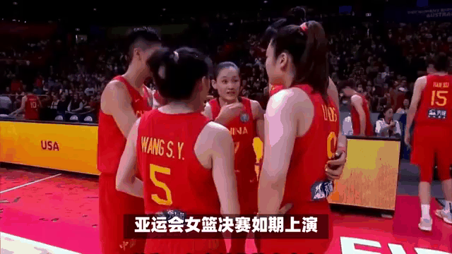 河南女篮惊险战胜，晋级意味浓厚的简单介绍