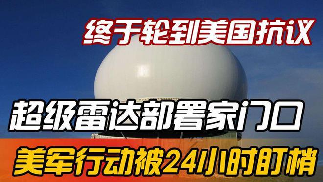 关于古巴女足联赛新晋冠军崭露头角，实力逐渐崛起的信息