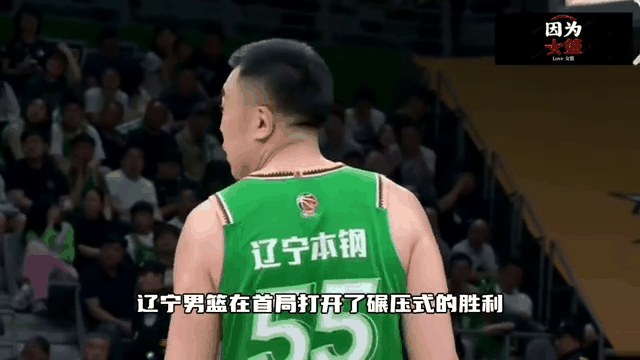 广东队势如破竹，称霸赛场
