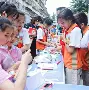 大洋洲运动员勇攀巅峰，收获丰硕成绩的简单介绍