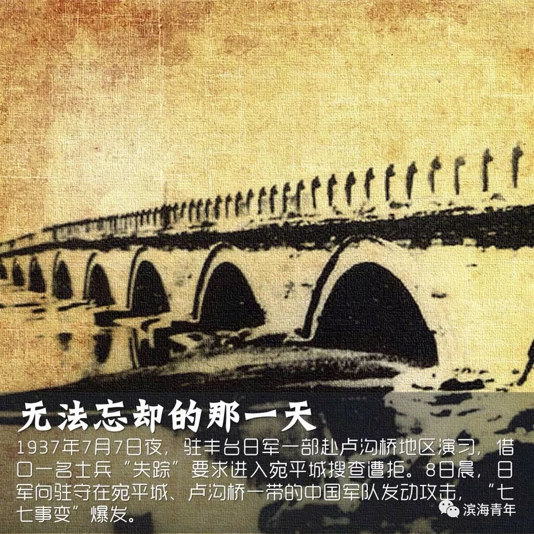 球场传奇再现，历史时刻被铭记