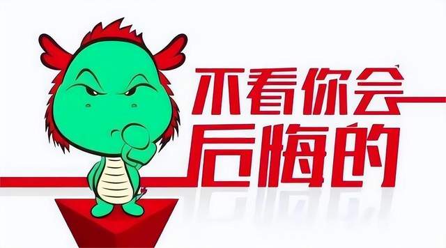 果园体育协助学生斗志高昂，实现逆袭