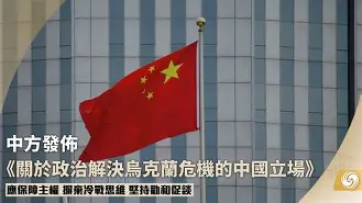 开云体育登录-桑普切斯与尼斯的较量，谁将笑到最后？