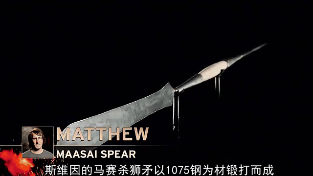 索尔达将与马赛对决，比赛走向引人关注
