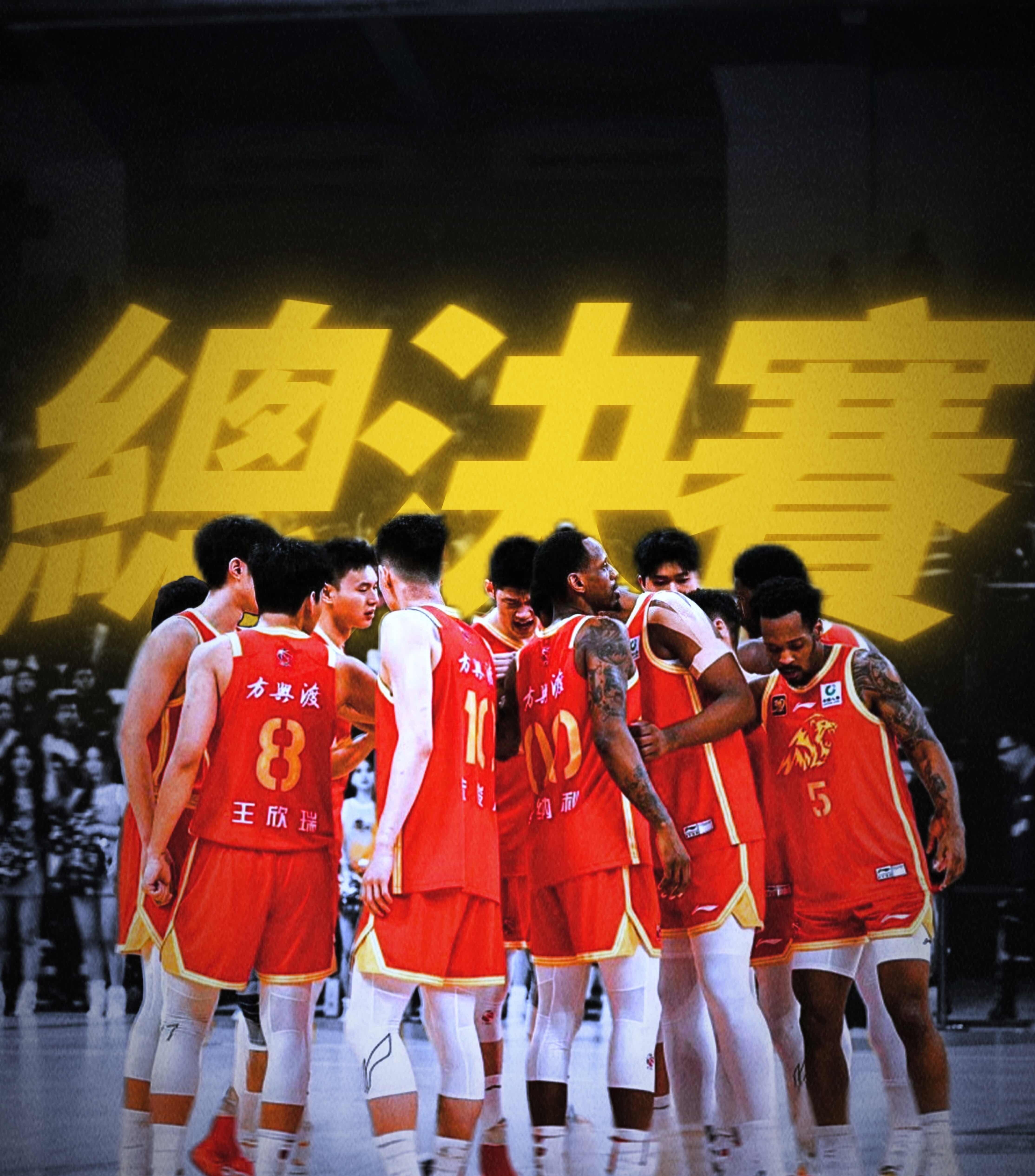关于宁波男篮势如破竹，取得连胜的信息