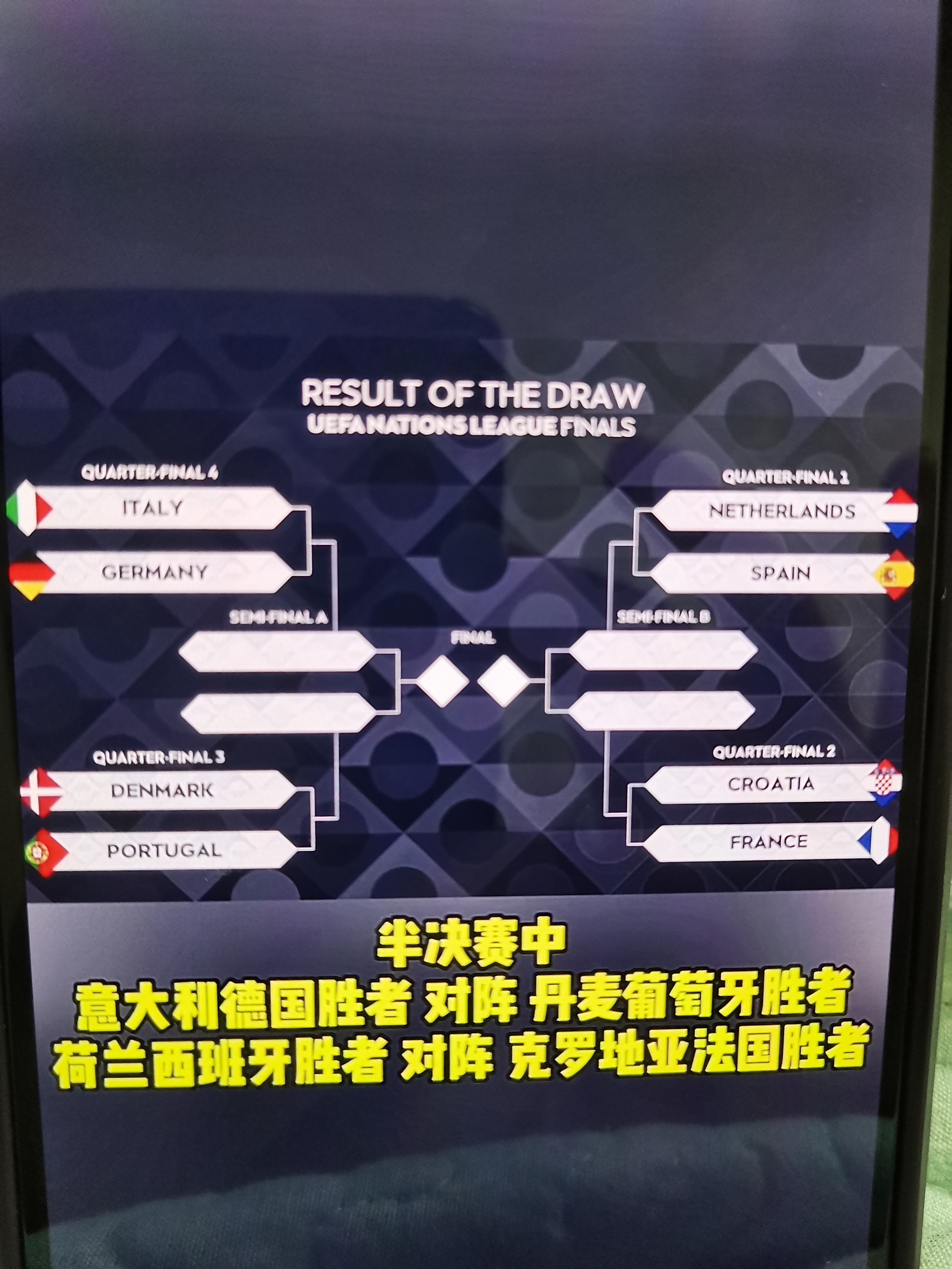 开云体育app-德国vs丹麦冠军之争非你莫属
