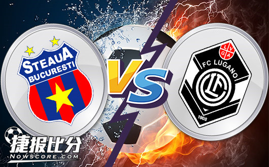 卢加诺门将神勇扑救,苏黎世主场险胜 卢加诺门将神勇扑救,苏黎世主场险胜