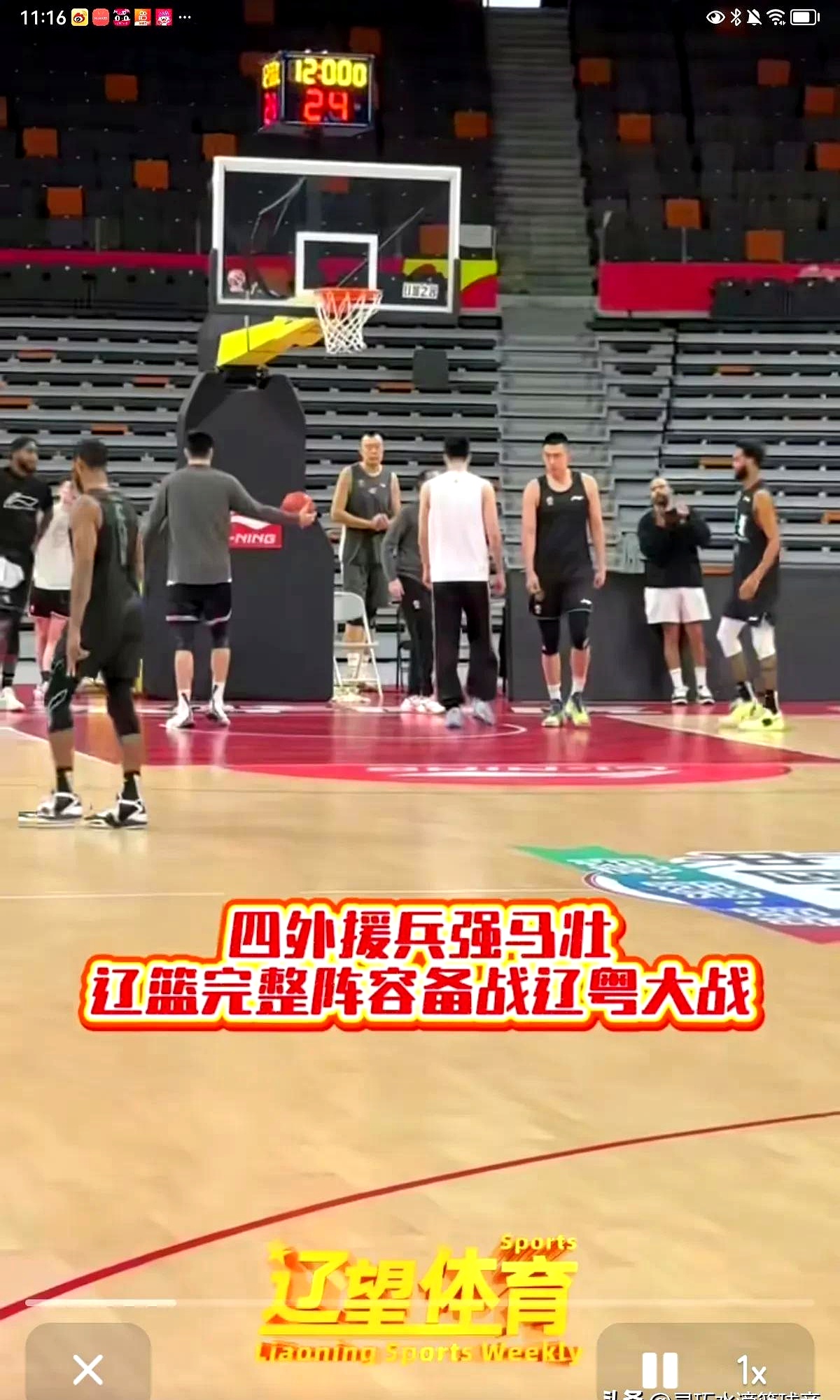 开云官网-陕西队遭遇困境，需调整战术阵容