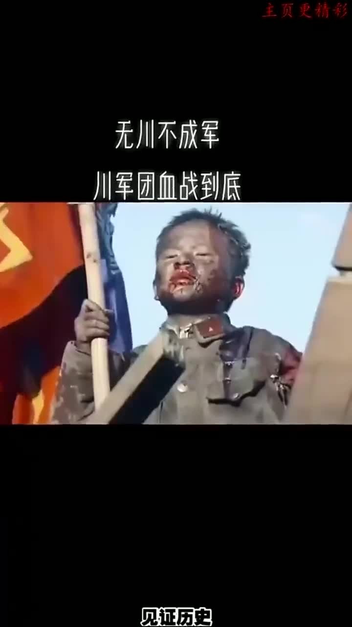 艰难拼搏:两队一决高下,谁能在苦战中脱颖而出的简单介绍 艰难拼搏:两队一决高下,谁能在苦战中脱颖而出的简单介绍
