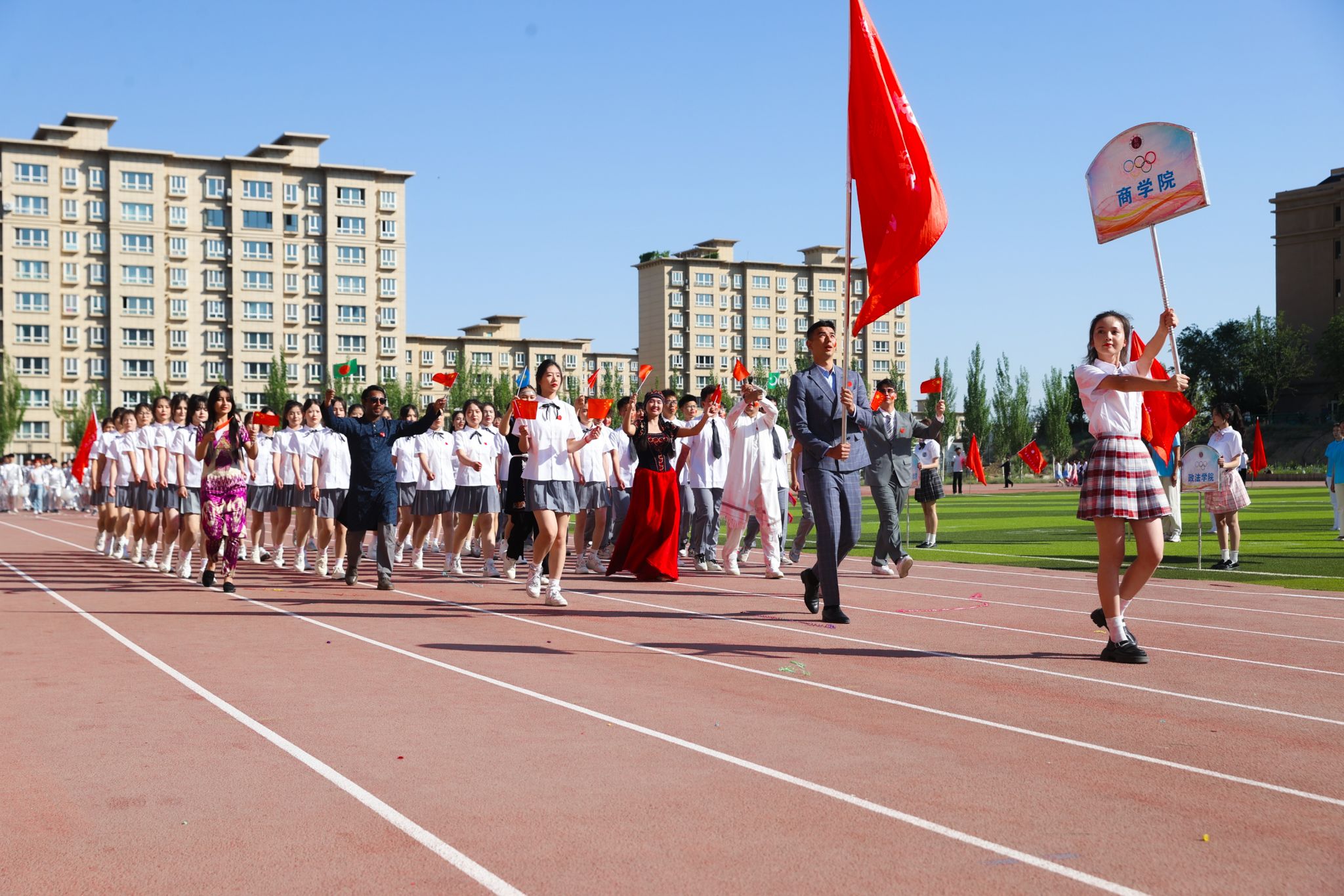 包含校园运动会呈现多元文化交流的词条 包含校园运动会呈现多元文化交流的词条