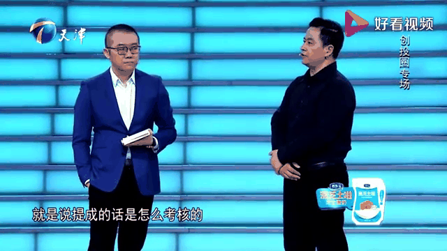 双方针锋相对,胜负未分高悬 双方针锋相对,胜负未分高悬