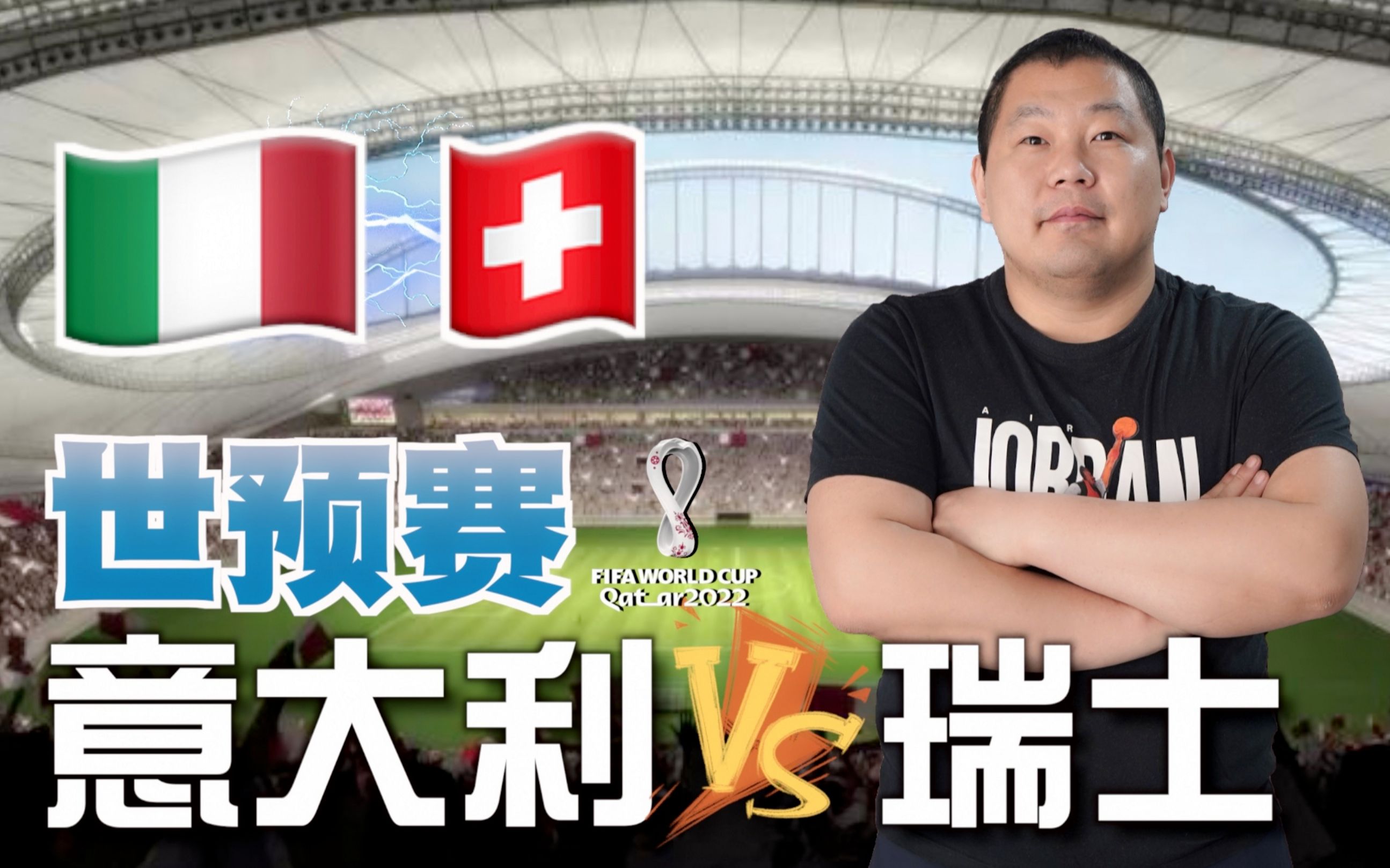 关于强强对话,谁将笑到最后,预测开战结果的信息 关于强强对话,谁将笑到最后,预测开战结果的信息