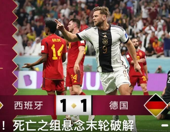 关于德国队与西班牙队的友谊赛,谁能占据上风?的信息 关于德国队与西班牙队的友谊赛,谁能占据上风?的信息