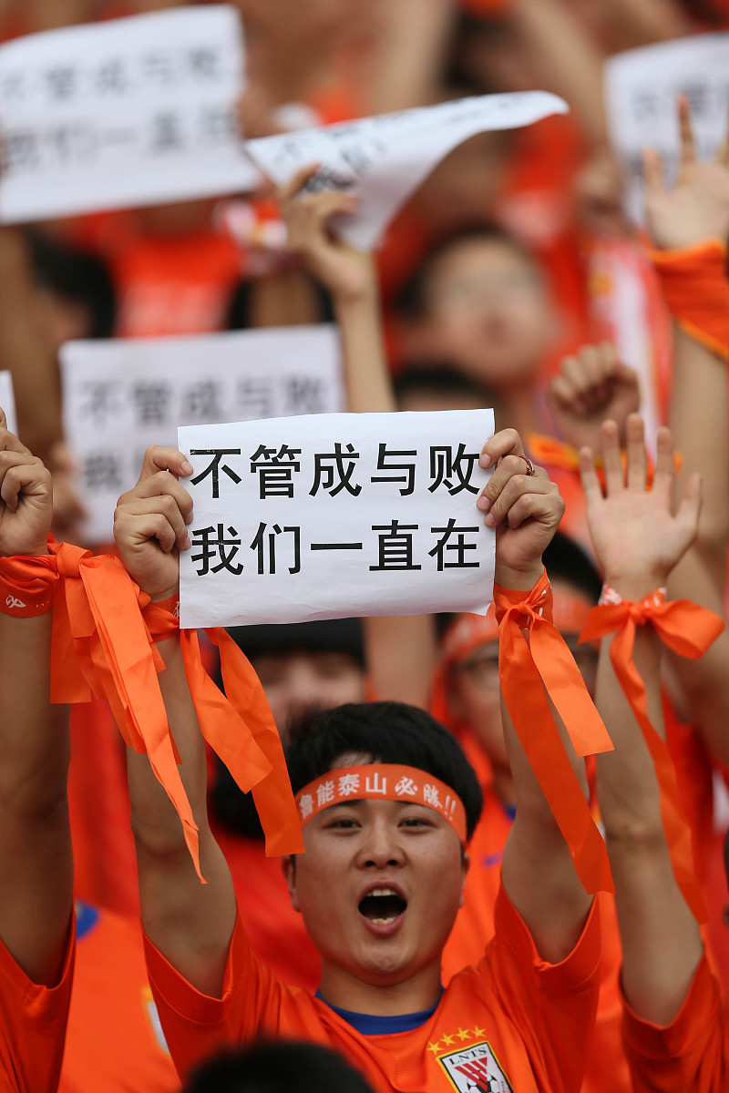 中国球队力压对手,赢得重要的胜利 中国球队力压对手,赢得重要的胜利