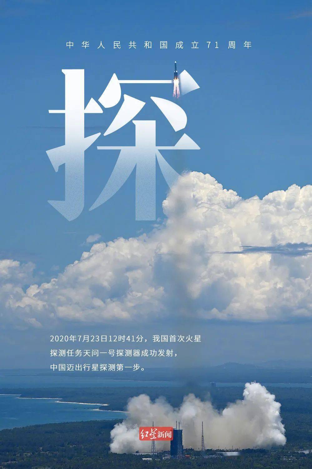 开云体育app-决胜时刻令人心潮澎湃，双方角逐激烈