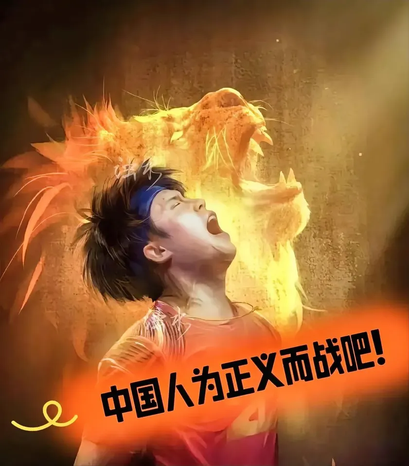 决胜时刻令人心潮澎湃,双方角逐激烈 决胜时刻令人心潮澎湃,双方角逐激烈