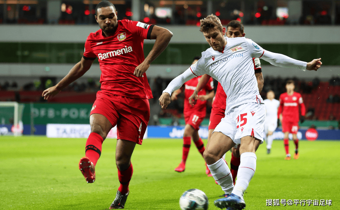 开云体育-沙尔克王者归来！战胜勒沃库森，展现实力不容忽视！的简单介绍