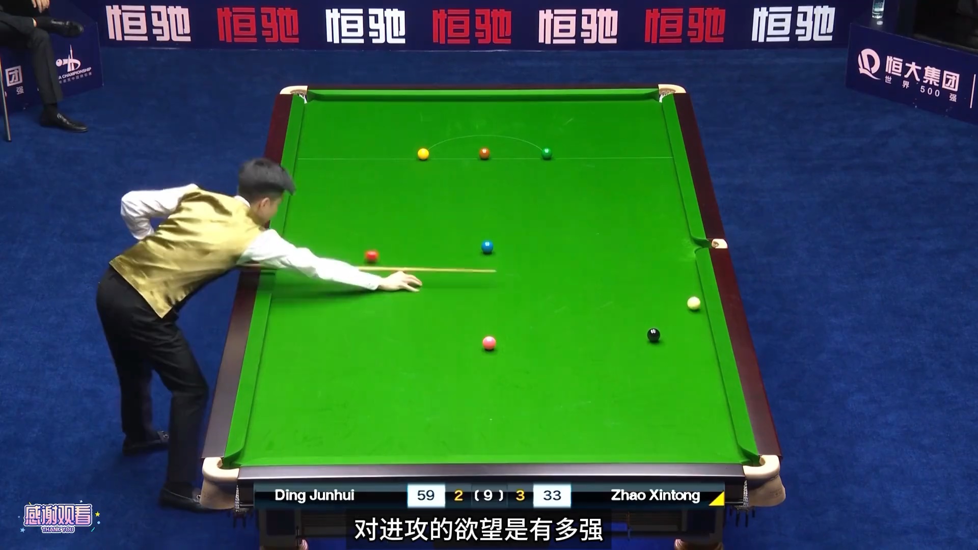 惊险逆转!球队压哨绝杀,力克对手,赢得刺激胜利! 惊险逆转!球队压哨绝杀,力克对手,赢得刺激胜利!