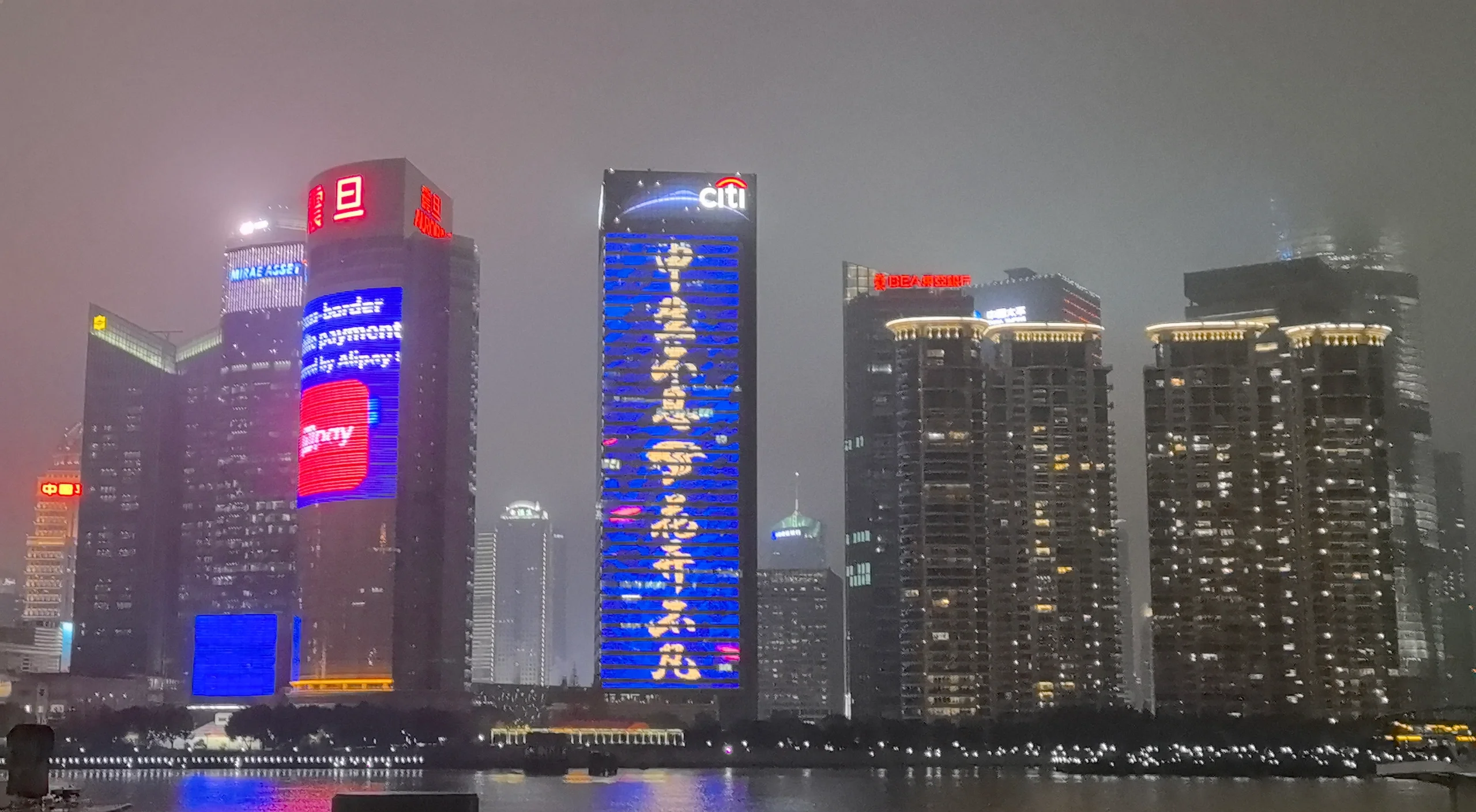 上海申花官宣签约巴西先锋保利尼奥，助力攻击线实力再升级